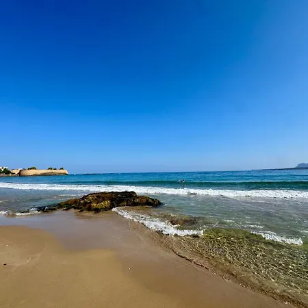 Mare 1 *