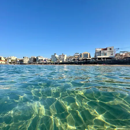 Mare 1 Chania (Crete)
