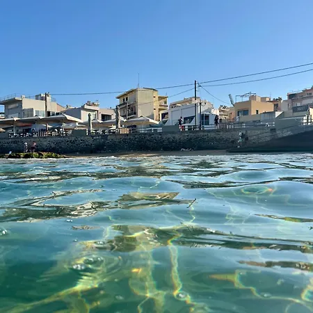 Mare 1 Chalé Chania (Crete)